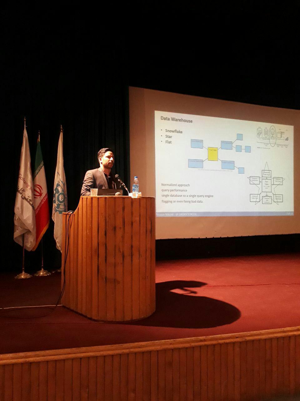 اولین رویداد از سری رویدادهای علم داده دانشکده مهندسی صنایع دانشگاه تهران